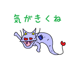 Kimokawa dragon sticker #4355330