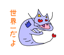 Kimokawa dragon sticker #4355331