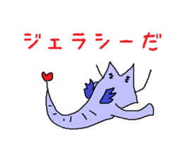 Kimokawa dragon sticker #4355334