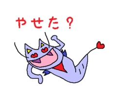 Kimokawa dragon sticker #4355337