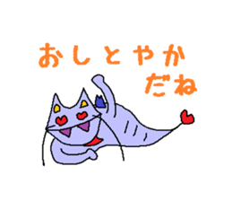 Kimokawa dragon sticker #4355339