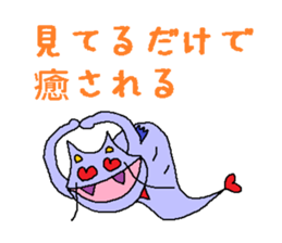 Kimokawa dragon sticker #4355341