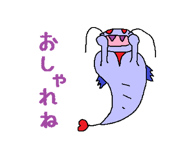 Kimokawa dragon sticker #4355342