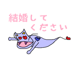 Kimokawa dragon sticker #4355343