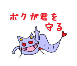 Kimokawa dragon sticker #4355345