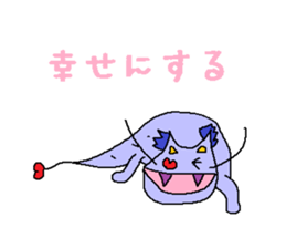 Kimokawa dragon sticker #4355346