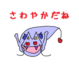 Kimokawa dragon sticker #4355347