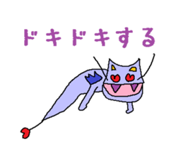 Kimokawa dragon sticker #4355349