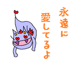 Kimokawa dragon sticker #4355352