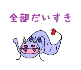 Kimokawa dragon sticker #4355353
