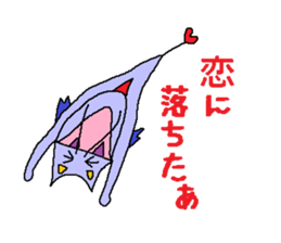 Kimokawa dragon sticker #4355354