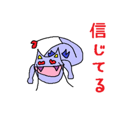 Kimokawa dragon sticker #4355356