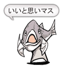 Masuosan fish sticker sticker #4355400