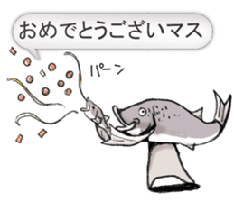Masuosan fish sticker sticker #4355401