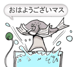 Masuosan fish sticker sticker #4355404