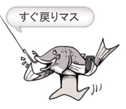 Masuosan fish sticker sticker #4355405