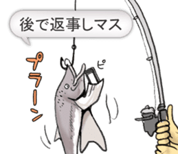 Masuosan fish sticker sticker #4355407