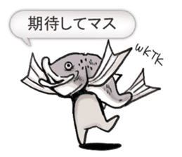 Masuosan fish sticker sticker #4355416