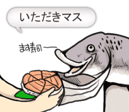 Masuosan fish sticker sticker #4355420