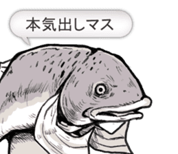 Masuosan fish sticker sticker #4355423