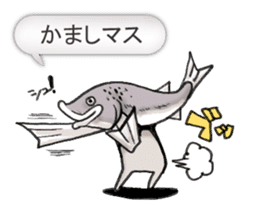 Masuosan fish sticker sticker #4355427