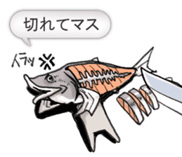 Masuosan fish sticker sticker #4355429