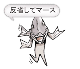 Masuosan fish sticker sticker #4355432