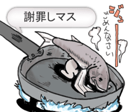 Masuosan fish sticker sticker #4355433