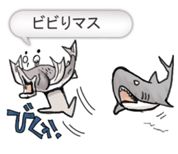 Masuosan fish sticker sticker #4355434