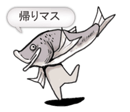 Masuosan fish sticker sticker #4355437