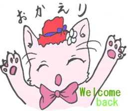 cherry cat collecton 2 a trip to guam sticker #4355468