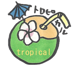 cherry cat collecton 2 a trip to guam sticker #4355479