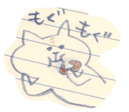 doodling sticker #4355481