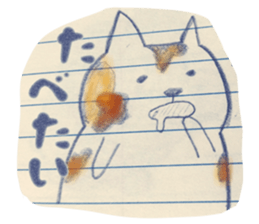 doodling sticker #4355482