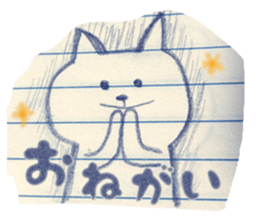 doodling sticker #4355483