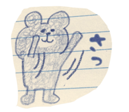 doodling sticker #4355484