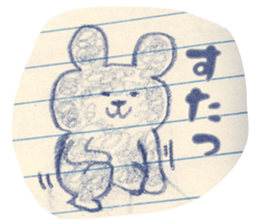 doodling sticker #4355485