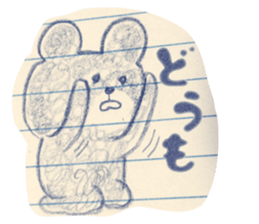 doodling sticker #4355486