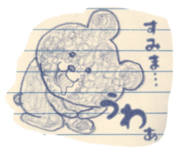 doodling sticker #4355487
