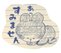 doodling sticker #4355488