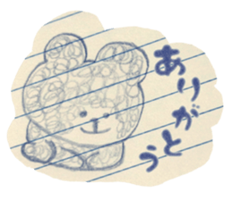 doodling sticker #4355489