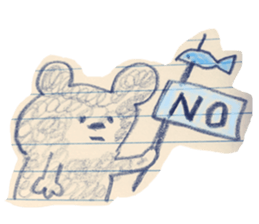 doodling sticker #4355490