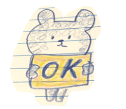 doodling sticker #4355491