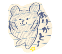 doodling sticker #4355493