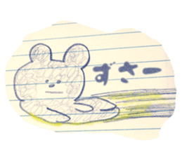 doodling sticker #4355506