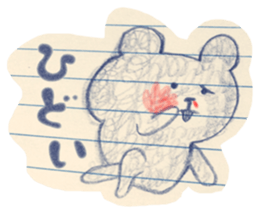 doodling sticker #4355508