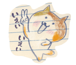 doodling sticker #4355509