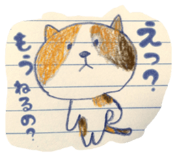 doodling sticker #4355510