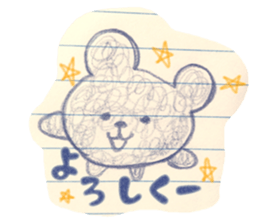 doodling sticker #4355511