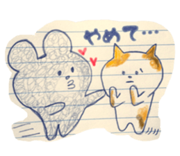 doodling sticker #4355512